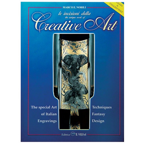 Книга "The Unique Work of Creative Art"