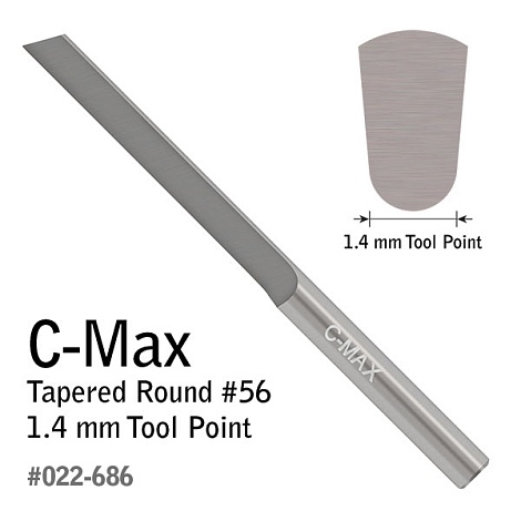 Болл штихель C-Max, № 14, диаметр 1,4 мм