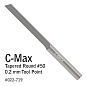 Болл штихель C-Max, № 2, диаметр 0,2 мм